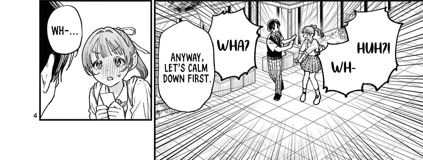 The Wakaba Home's Blue Loves