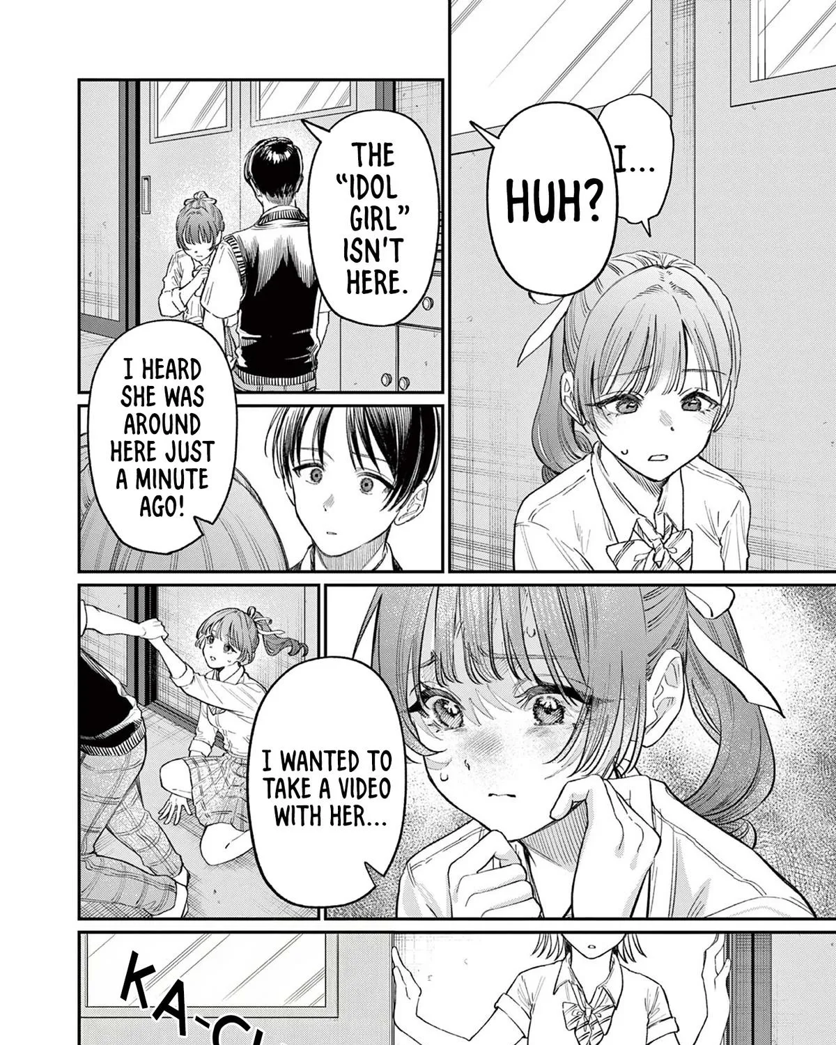 The Wakaba Home's Blue Loves