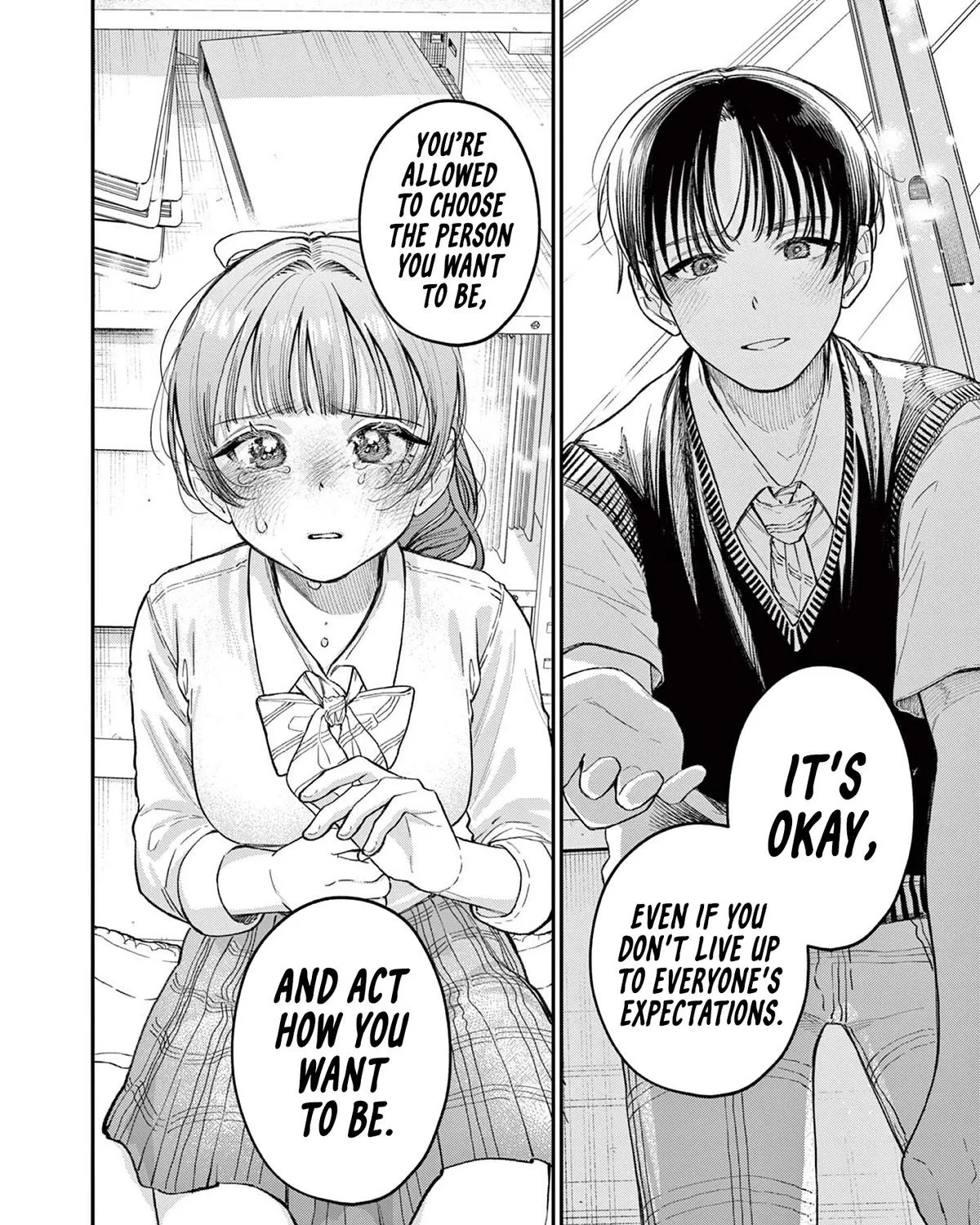 The Wakaba Home's Blue Loves