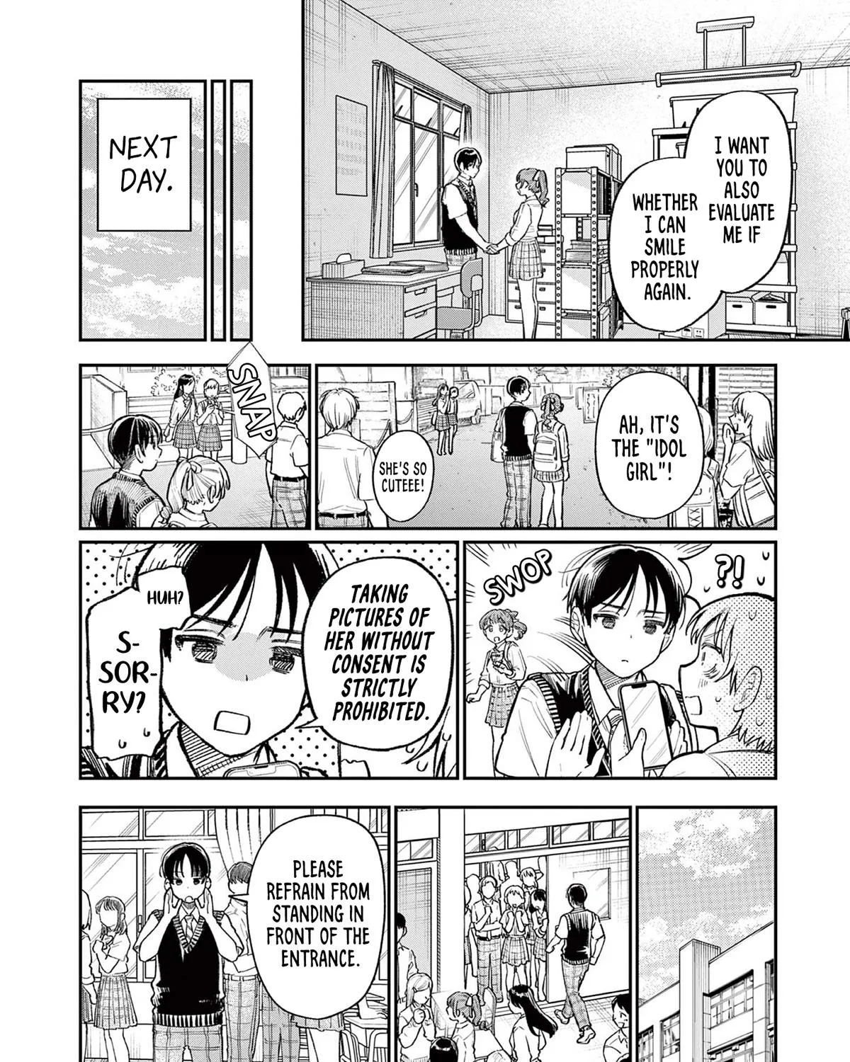 The Wakaba Home's Blue Loves