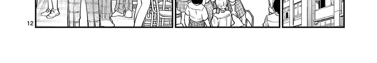 The Wakaba Home's Blue Loves