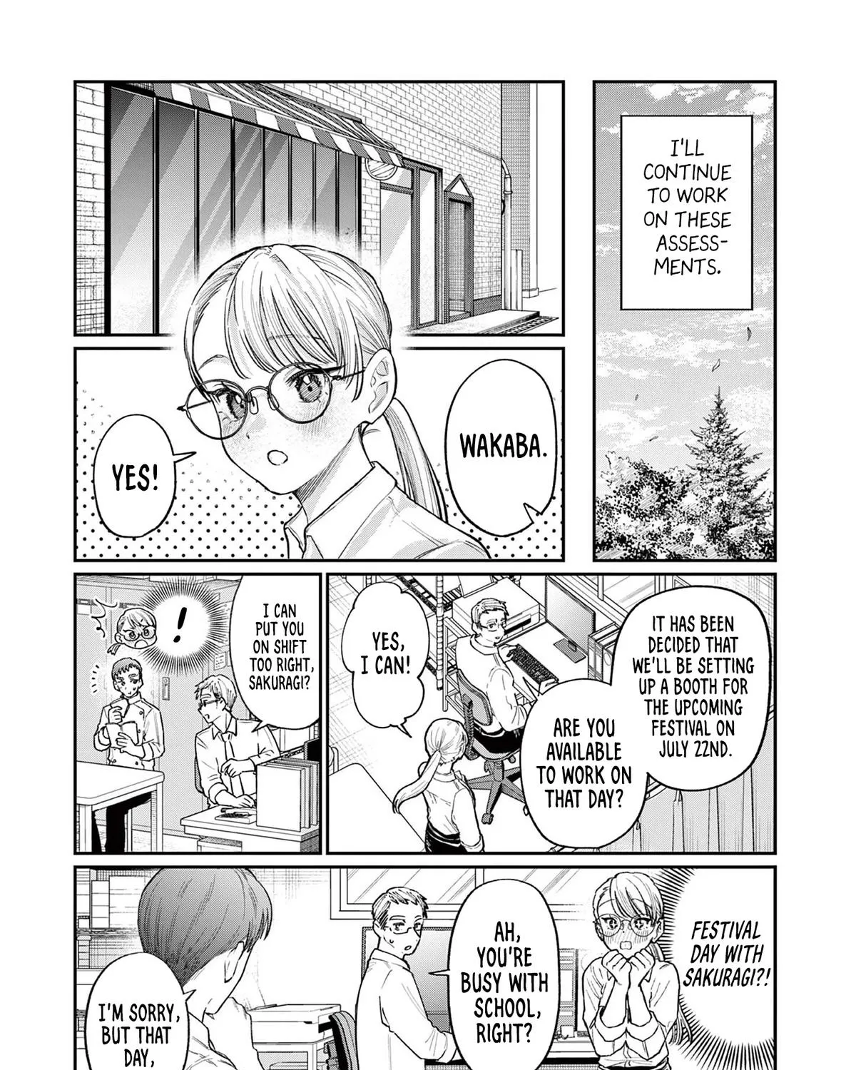 The Wakaba Home's Blue Loves