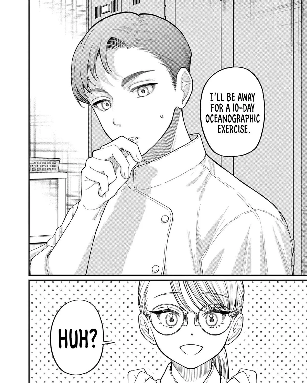 The Wakaba Home's Blue Loves