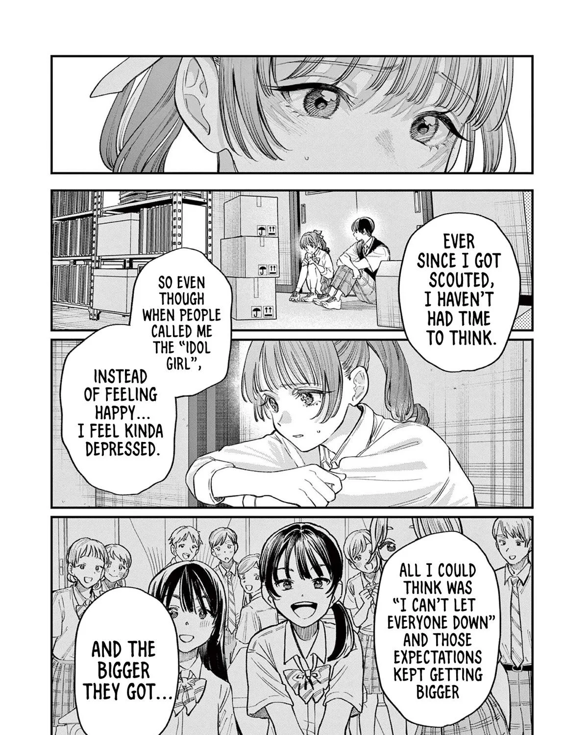 The Wakaba Home's Blue Loves