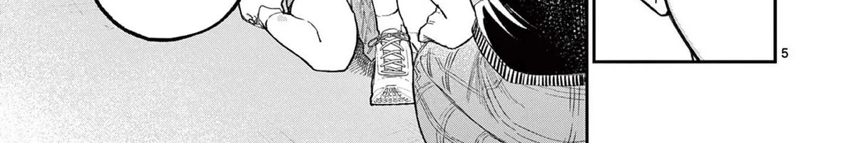 The Wakaba Home's Blue Loves