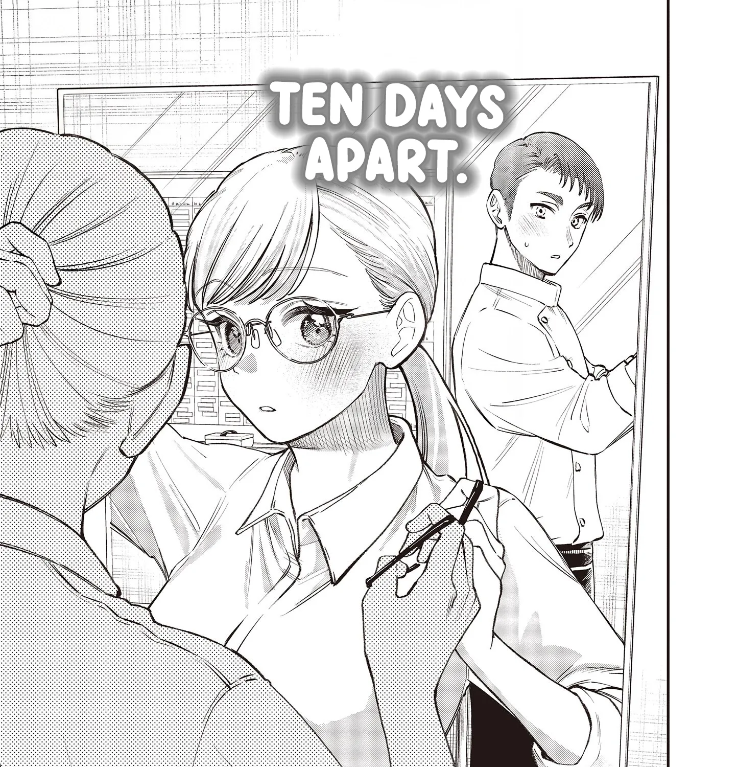 The Wakaba Home's Blue Loves