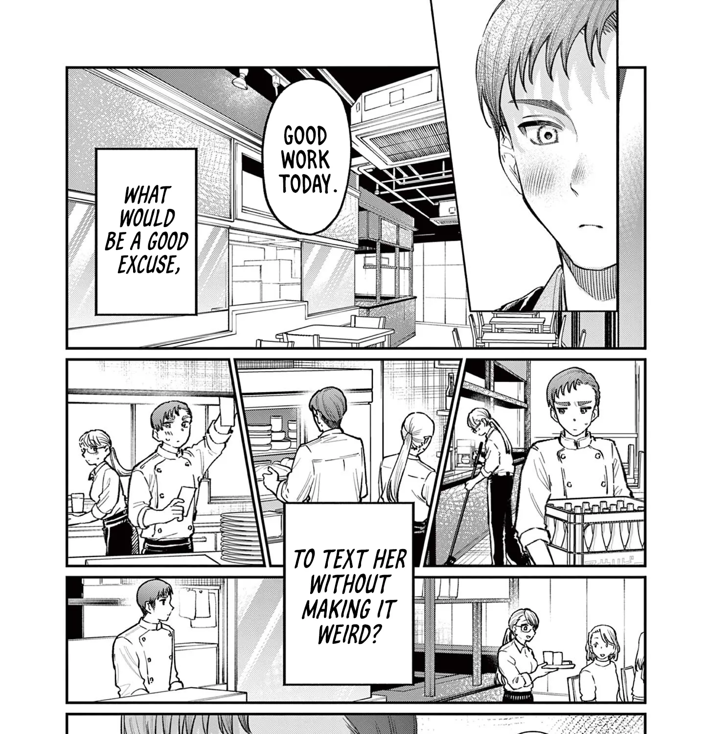 The Wakaba Home's Blue Loves