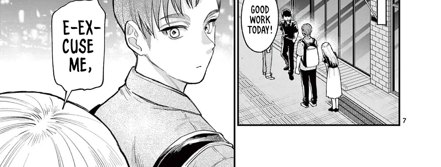 The Wakaba Home's Blue Loves