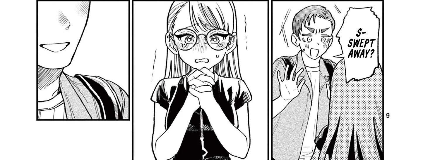 The Wakaba Home's Blue Loves