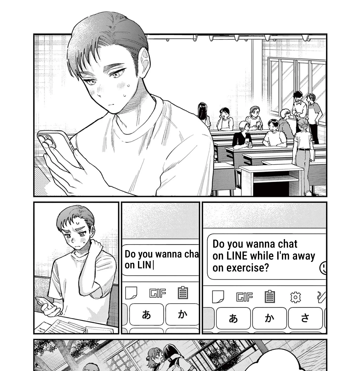 The Wakaba Home's Blue Loves