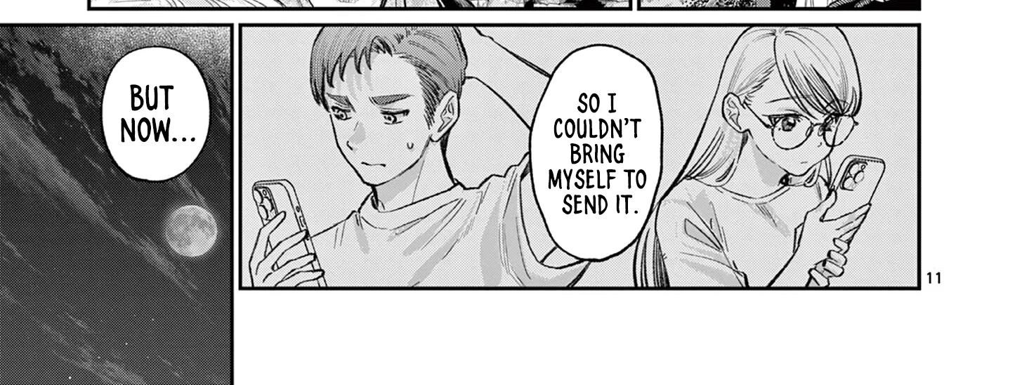 The Wakaba Home's Blue Loves