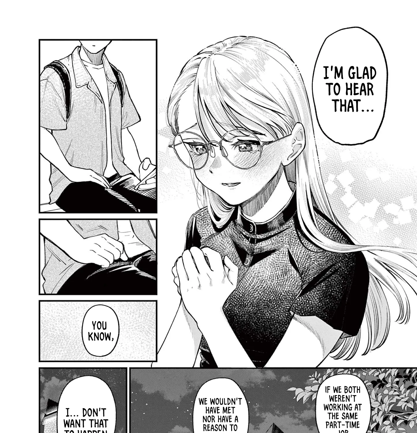 The Wakaba Home's Blue Loves