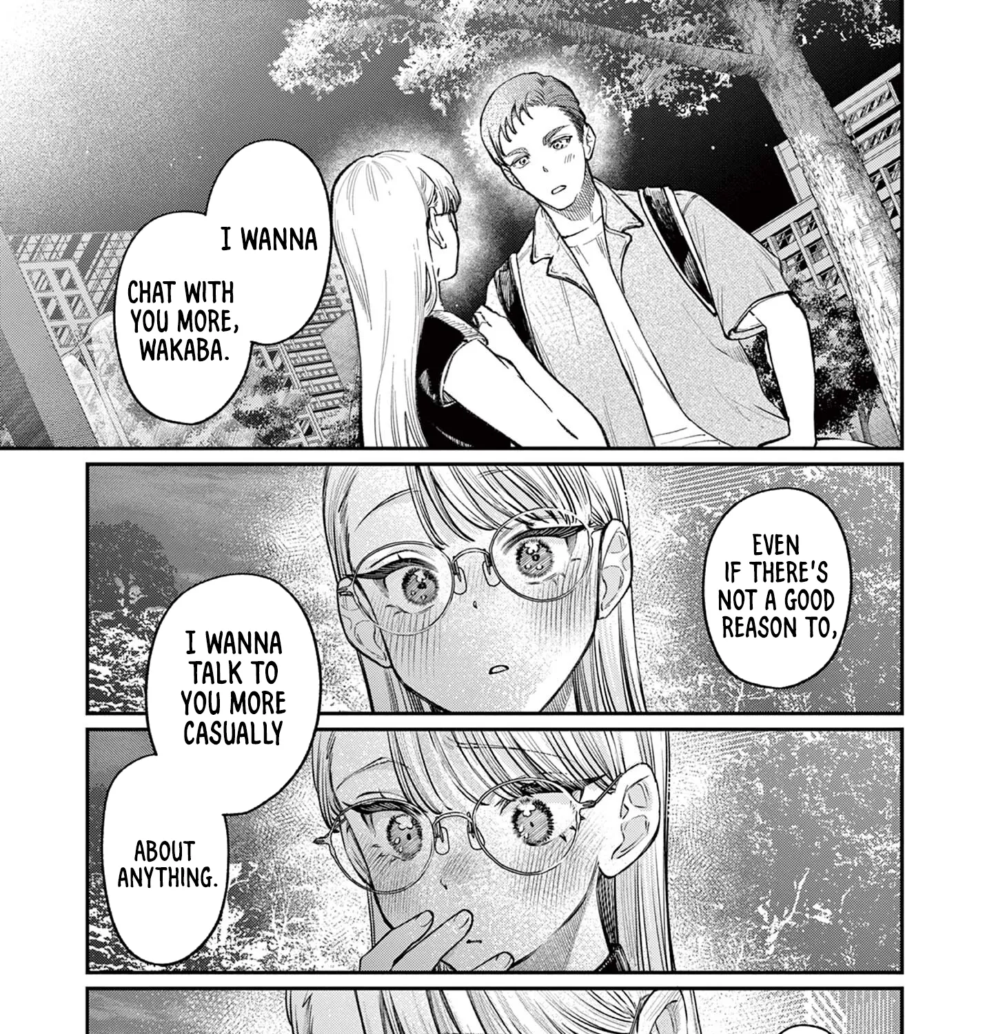 The Wakaba Home's Blue Loves