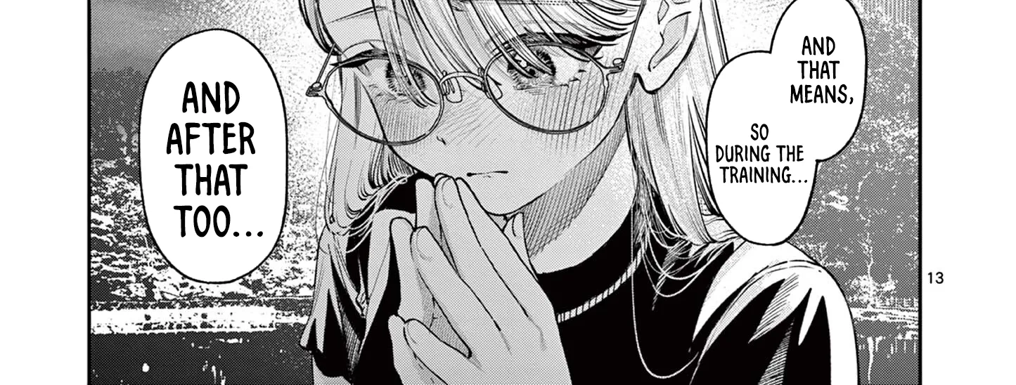 The Wakaba Home's Blue Loves