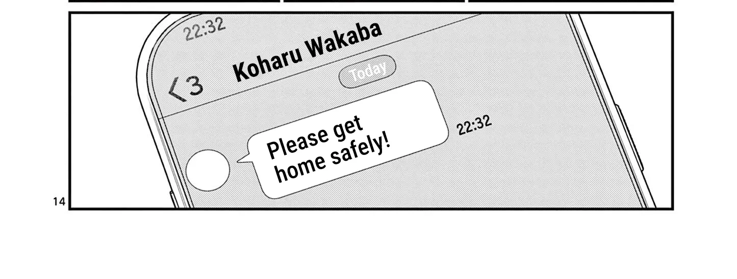 The Wakaba Home's Blue Loves