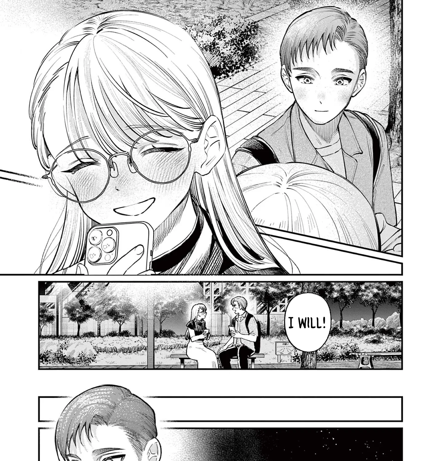 The Wakaba Home's Blue Loves