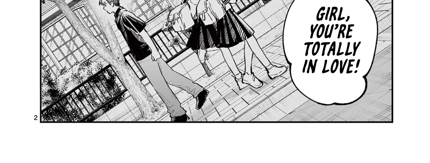 The Wakaba Home's Blue Loves