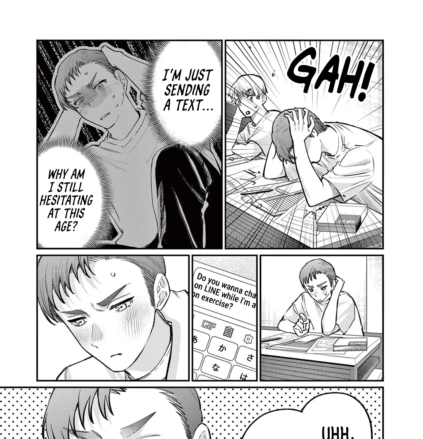 The Wakaba Home's Blue Loves