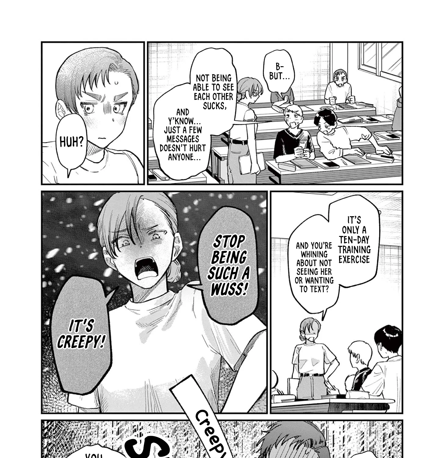 The Wakaba Home's Blue Loves