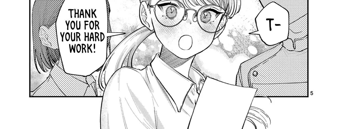 The Wakaba Home's Blue Loves