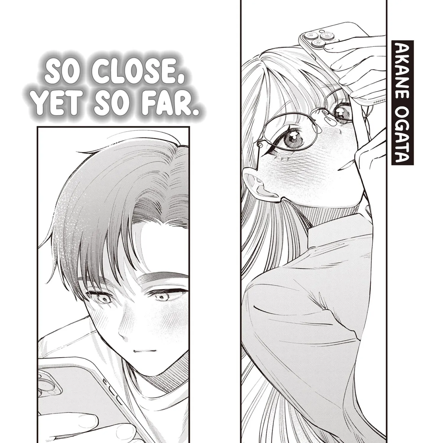 The Wakaba Home's Blue Loves