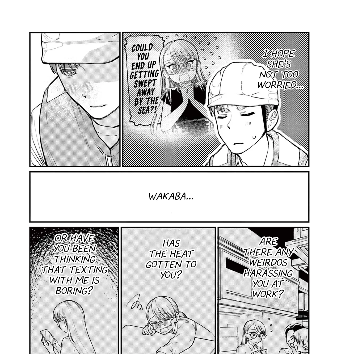 The Wakaba Home's Blue Loves