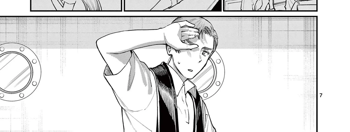 The Wakaba Home's Blue Loves