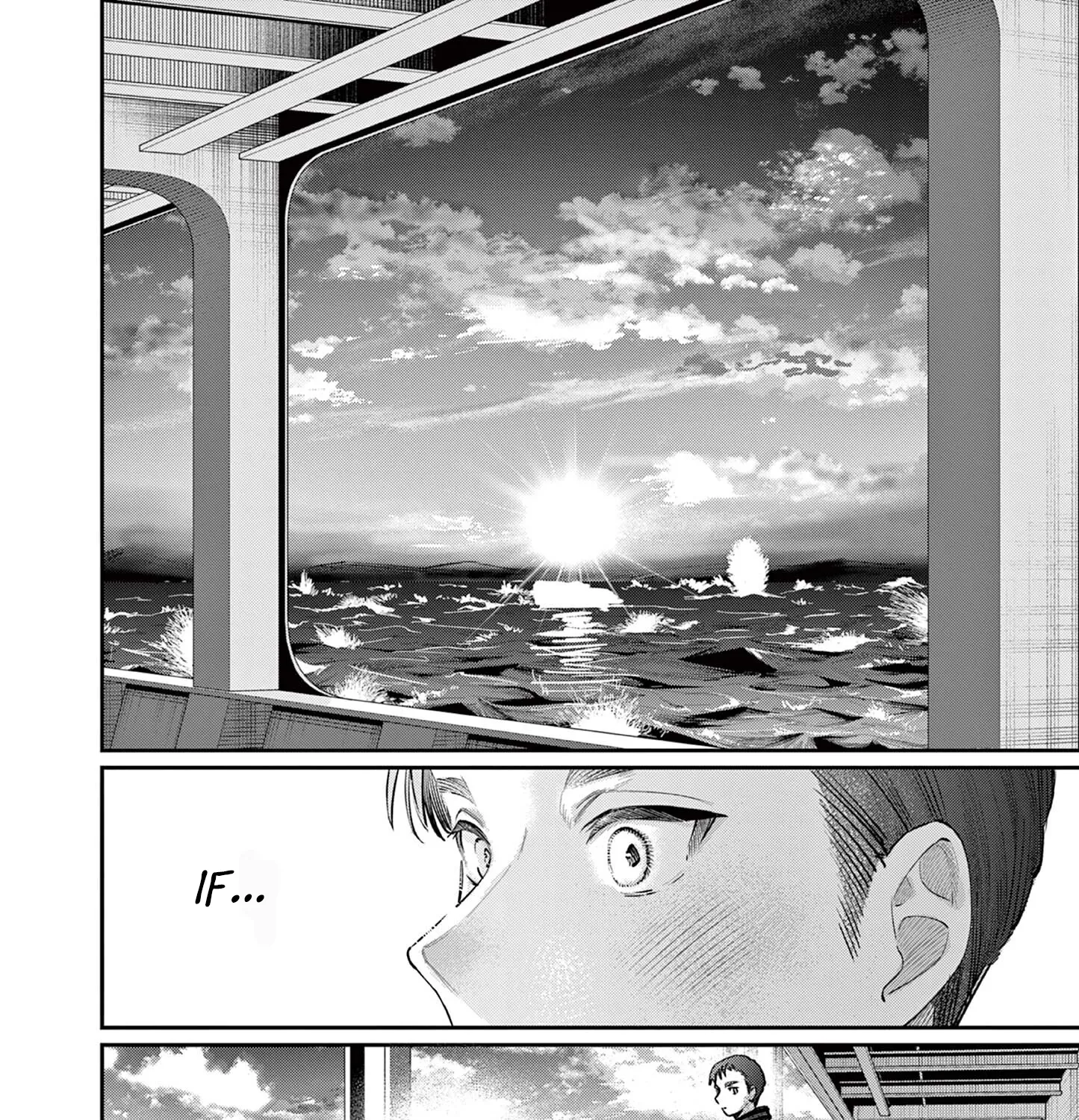 The Wakaba Home's Blue Loves