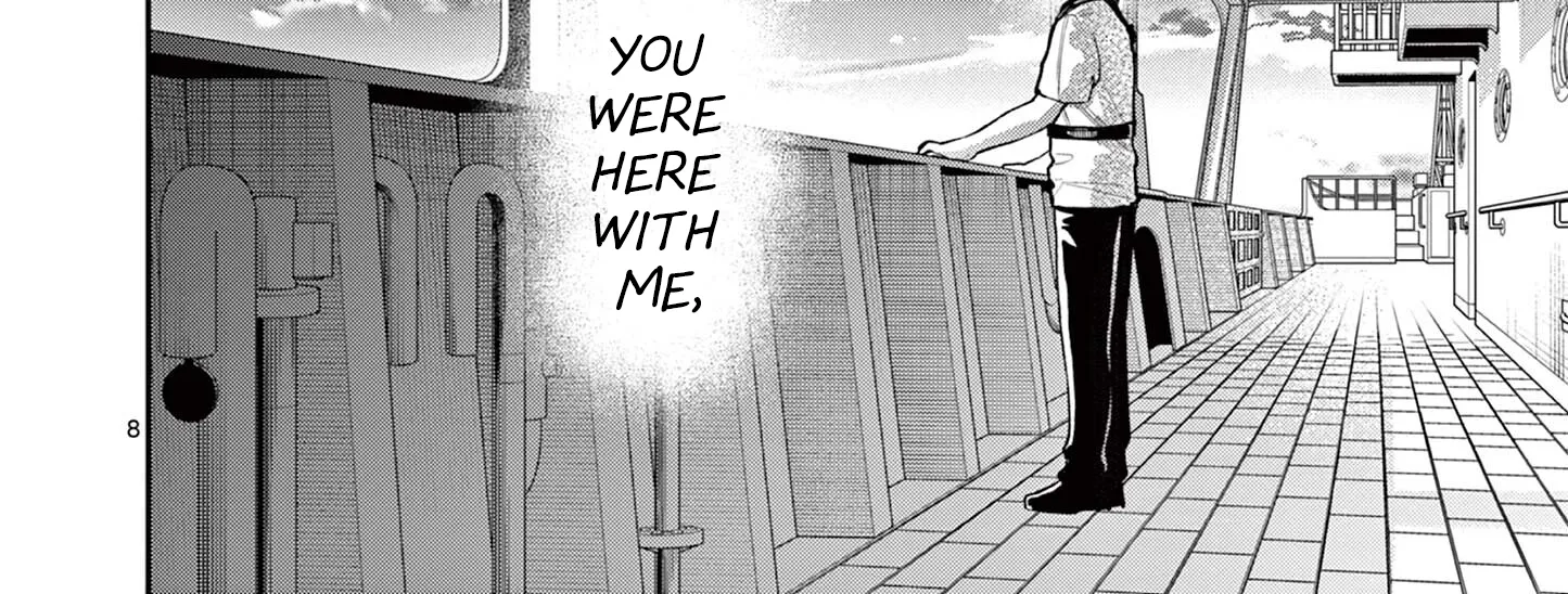 The Wakaba Home's Blue Loves