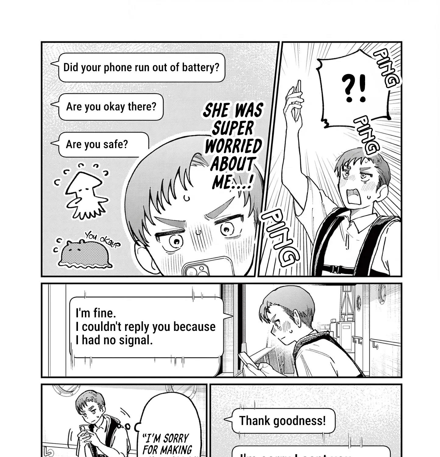 The Wakaba Home's Blue Loves