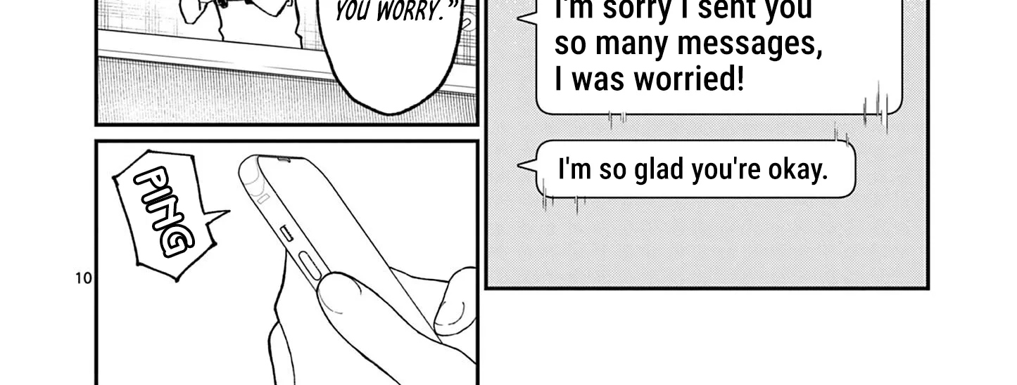 The Wakaba Home's Blue Loves