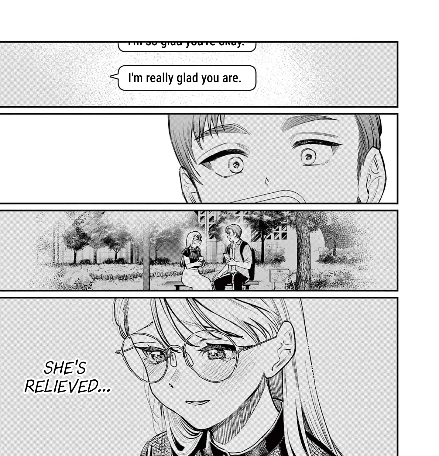 The Wakaba Home's Blue Loves