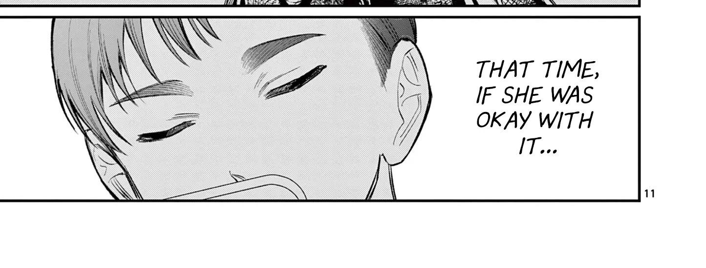 The Wakaba Home's Blue Loves