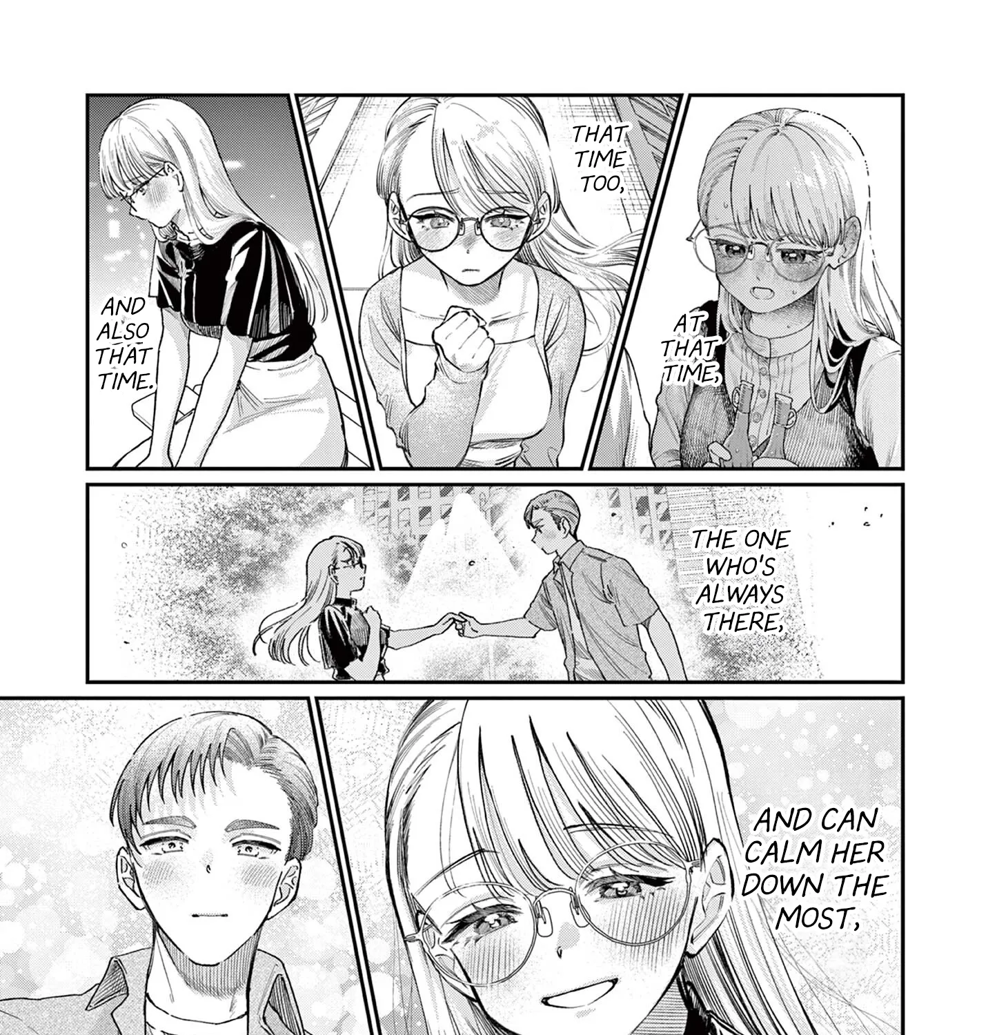 The Wakaba Home's Blue Loves