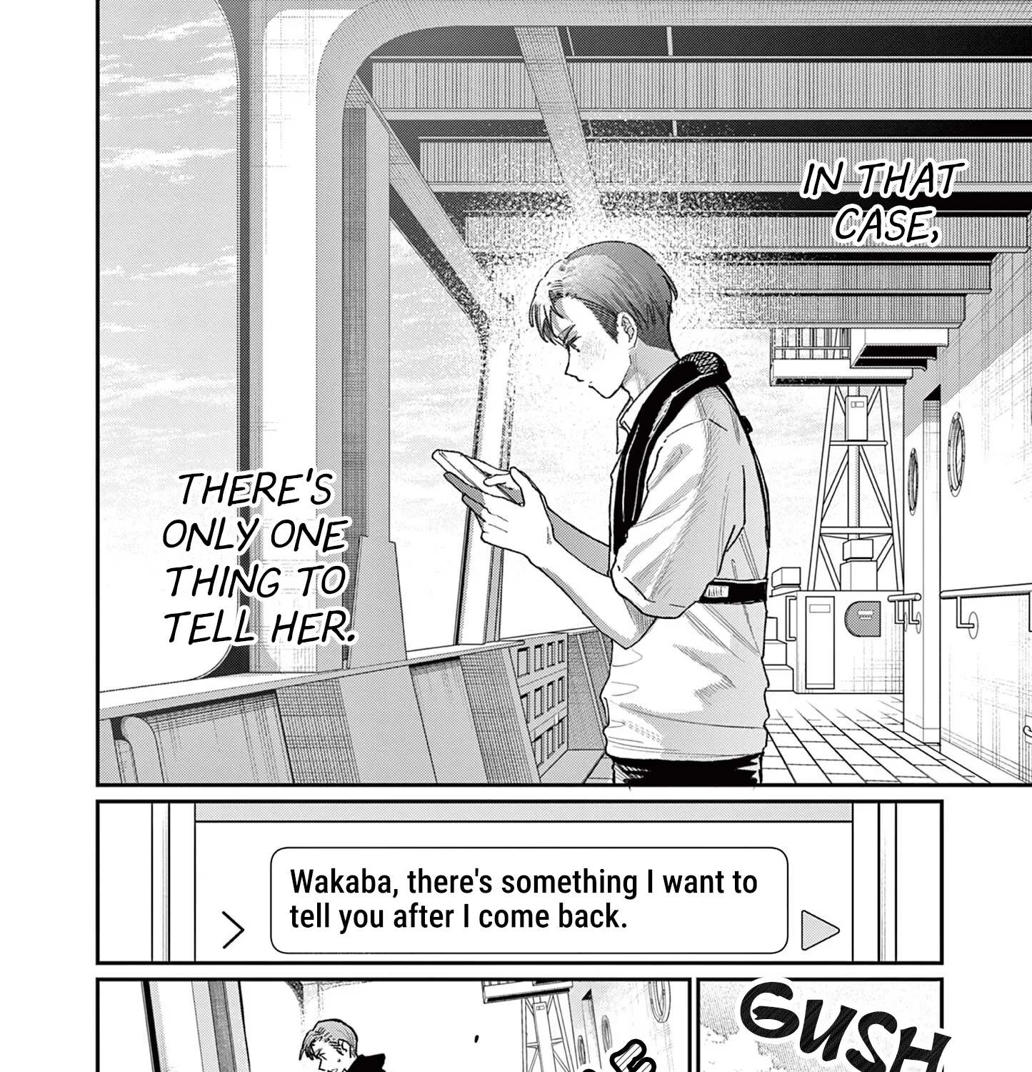 The Wakaba Home's Blue Loves