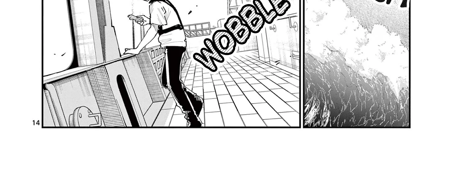 The Wakaba Home's Blue Loves