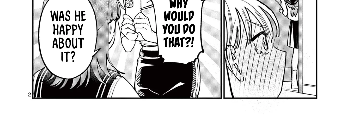 The Wakaba Home's Blue Loves