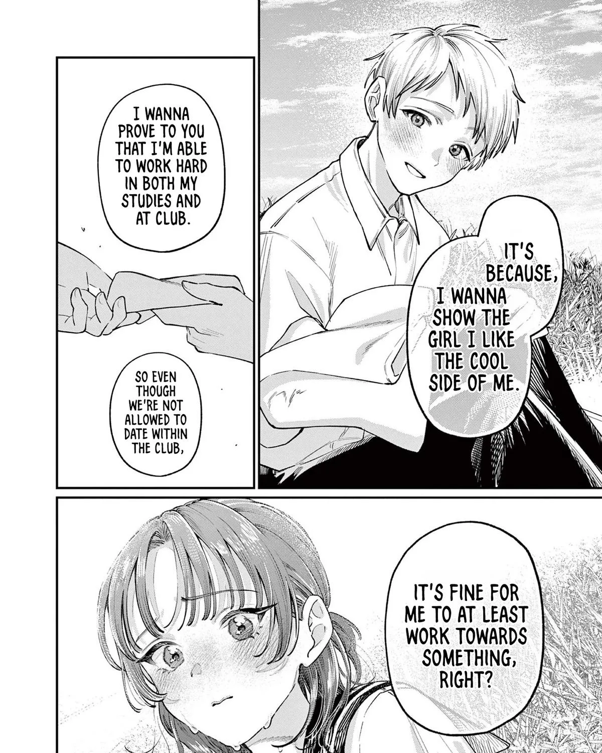 The Wakaba Home's Blue Loves