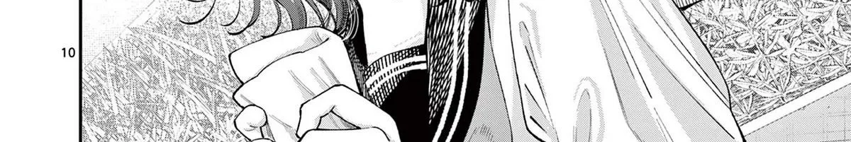 The Wakaba Home's Blue Loves