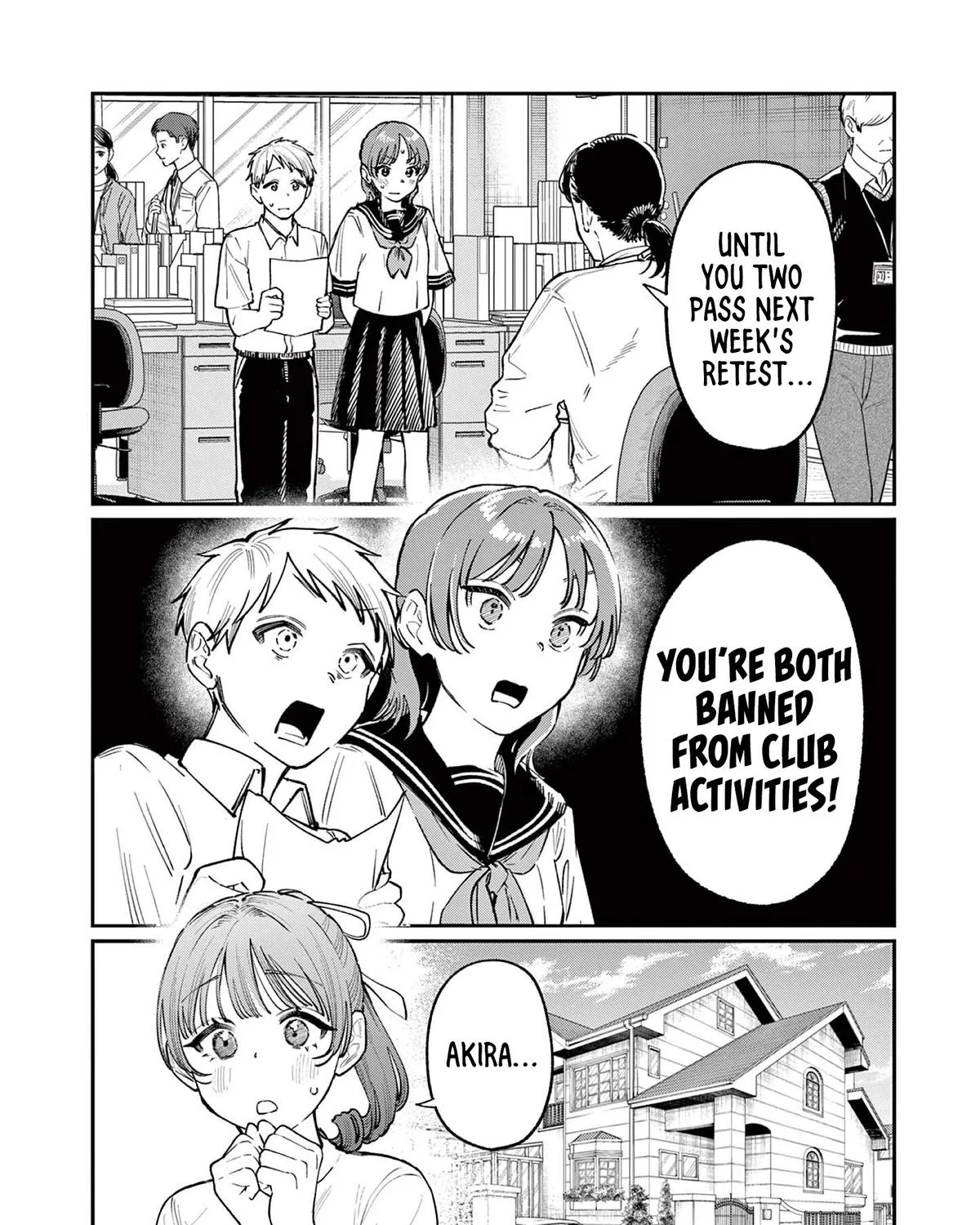 The Wakaba Home's Blue Loves