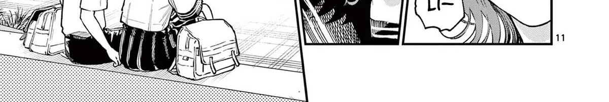 The Wakaba Home's Blue Loves