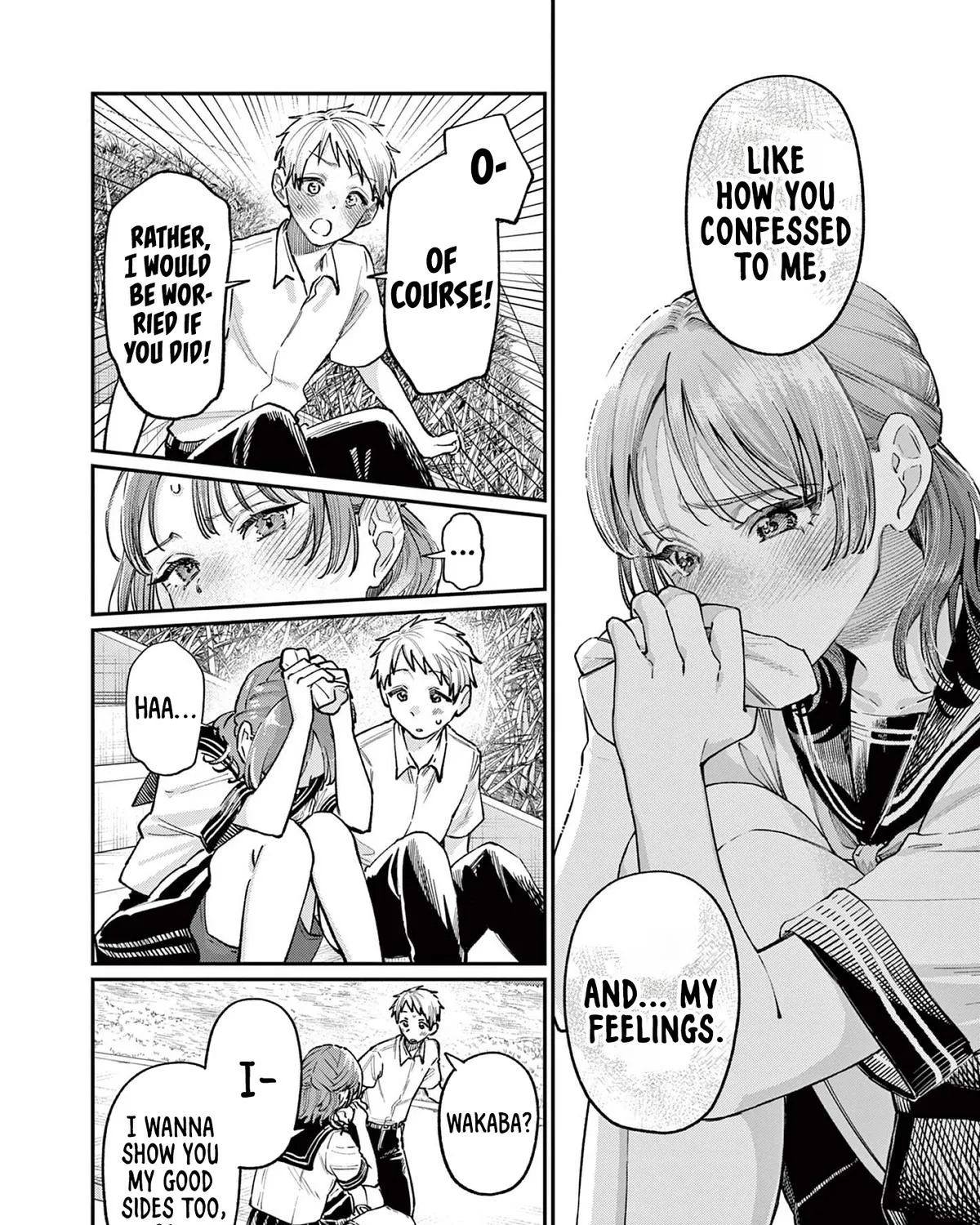 The Wakaba Home's Blue Loves