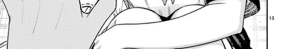 The Wakaba Home's Blue Loves