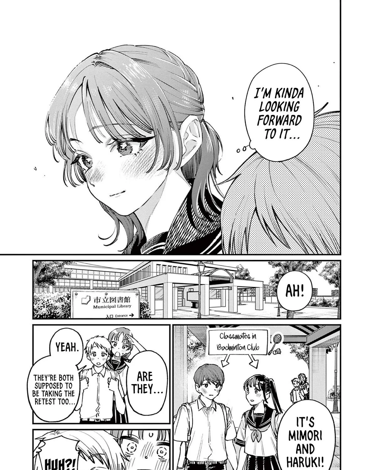 The Wakaba Home's Blue Loves