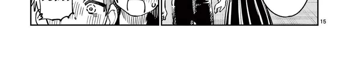 The Wakaba Home's Blue Loves