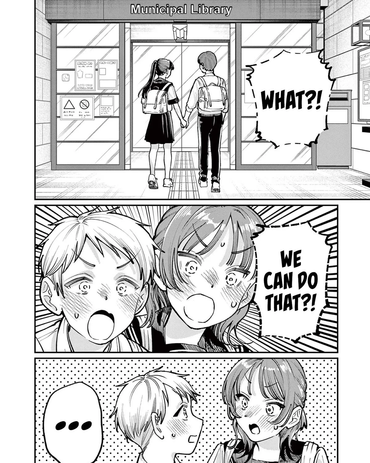 The Wakaba Home's Blue Loves