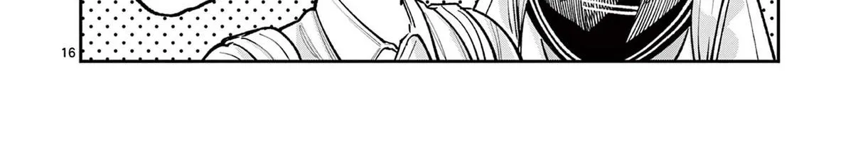 The Wakaba Home's Blue Loves