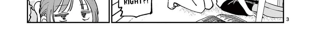 The Wakaba Home's Blue Loves