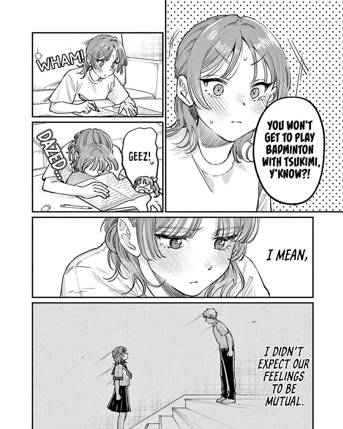 The Wakaba Home's Blue Loves