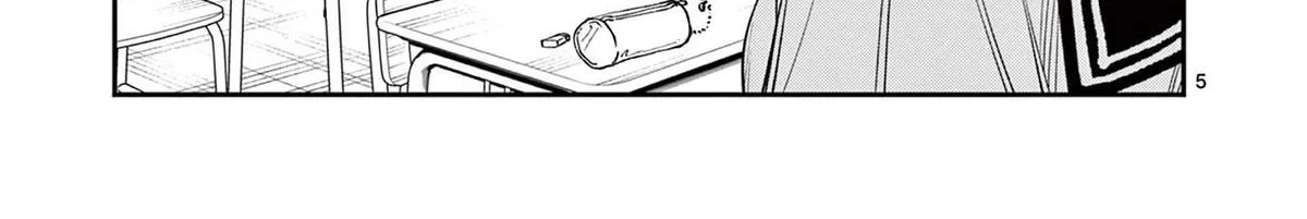 The Wakaba Home's Blue Loves